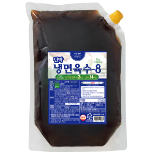 새한BIF 단박 냉면육수-8 2kg (2개)_이미지