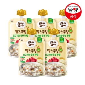 남양유업 맘스쿠킹 소불고기 진밥 100g (5개)_이미지
