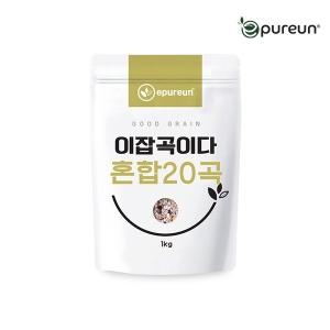 이잡곡이다 국산 혼합20곡 1kg