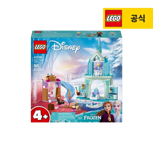 디즈니 프린세스 엘사의 겨울왕국 궁전 (43238)