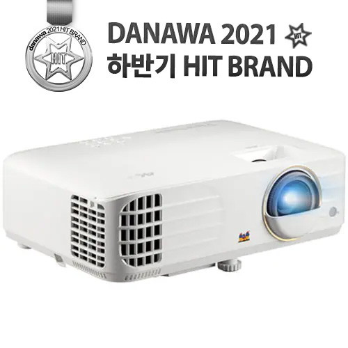 뷰소닉 T4K149 PRO (정품)