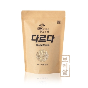 보리쌀 8kg