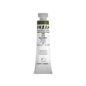 한국화물감 20ml 낱색 전문가용 동양화물감