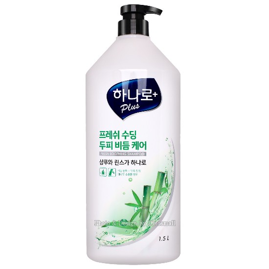 하나로 플러스 프레쉬 수딩 비듬 케어 샴푸 1500ml (1개)_이미지