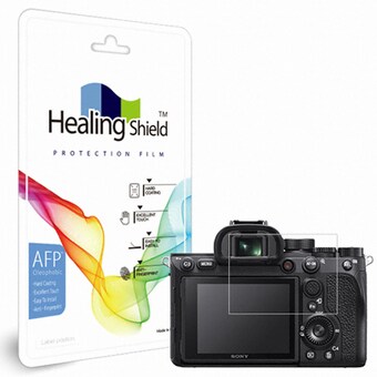 폰트리 힐링쉴드 SONY A7R IV용 AFP 올레포빅 액정보호필름