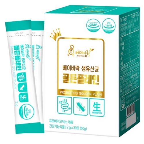  코스맥스엔비티 베이비락 생유산균 골든플레인 30포 [1개]