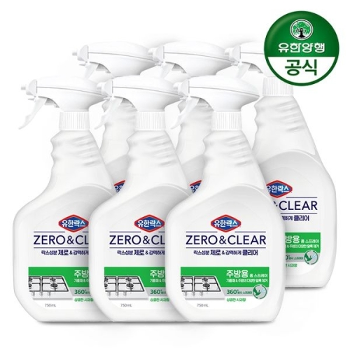 유한양행 유한락스 제로앤클리어 주방청소용 750ml (6개)