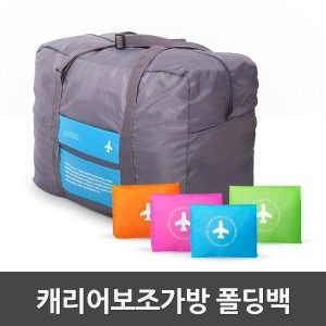 [�Ҹ�] ���ຸ������/ĳ�����������/�����Ϲ�