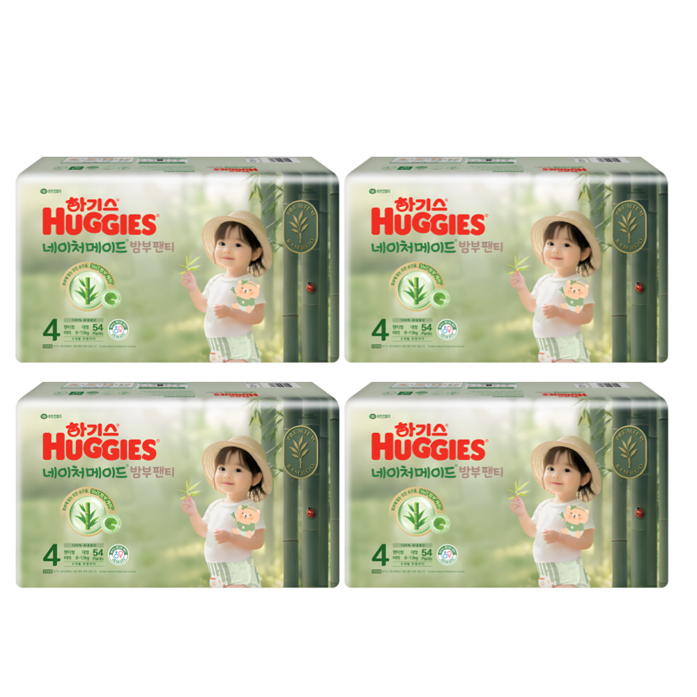 하기스 2025 네이처메이드 밤부 팬티형 4단계-여아용 (216매)_이미지