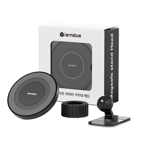 아이엠듀 차량용 맥세이프 헤드 거치대 (2개)_이미지