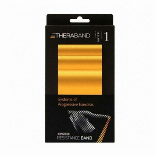 하이제닉 세라밴드 2m (1단계, 옐로우)