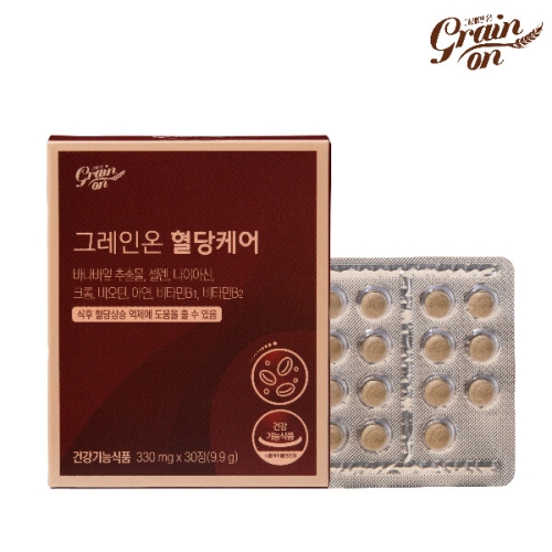 그레인온 혈당케어 330mg 30정 (1개)_이미지