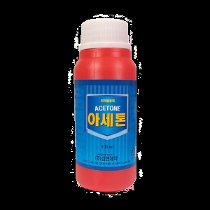 삼현제약 아세톤 100ml