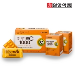 일양약품 일양 비타민C 1000 200정 (1개)_이미지