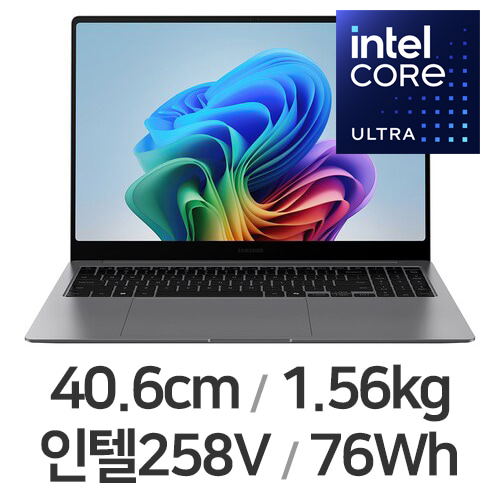삼성전자 갤럭시북5 프로 NT960XHA-K71AR이미지입니다. 누르면 해당 게시물로 새창이동합니다.