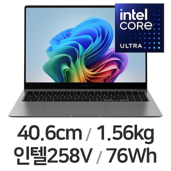 삼성전자 갤럭시북5 프로 NT960XHA-K71AR