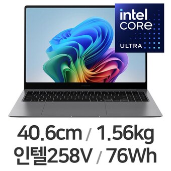 삼성전자 갤럭시북5 프로 NT960XHA-K71AR