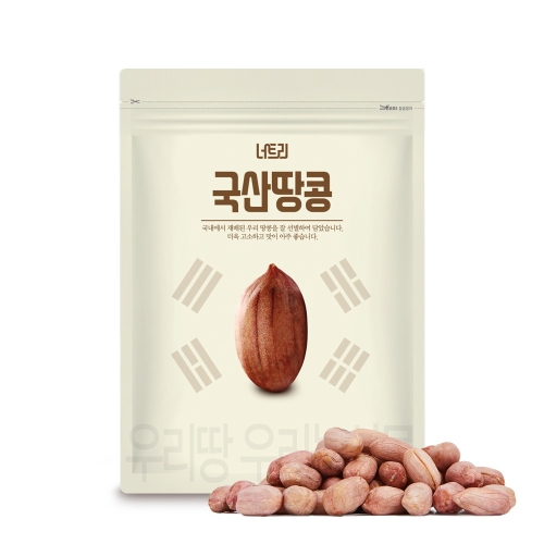 너트리 국내산 생땅콩 1kg (1개)_이미지