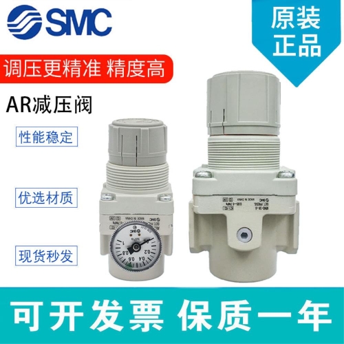 SMC ���� ���� ��� AR20/AR30/AR40-02-03-04B/B/H/G/BG/GH-A �з� ����