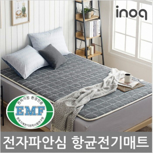 이노크아든 항균 보드라이트 블랙 전기장판 IA-EP200 (더블, 분리난방, 140x200cm)_이미지
