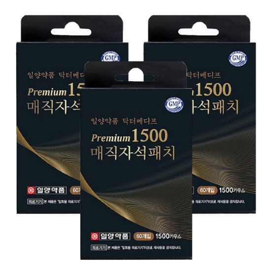 헬스안아파 일양약품 닥터메디프 프리미엄 매직자석패치 1500 (180매)