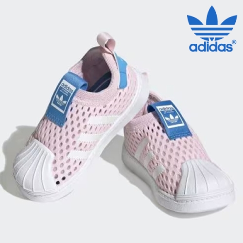 나이키 아디다스 아동화 /K8FZ5607 / 슈퍼스타 360 2.0 I