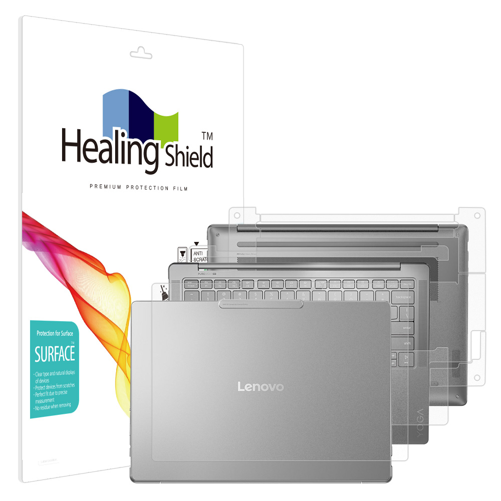 폰트리 힐링쉴드 레노버 요가 Slim7 14ILL10 무광 외부보호필름 3종 세트