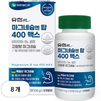 ���Ѹ޵�ī ���׳׽� �� ž 400 �ƽ� 1200mg 90��