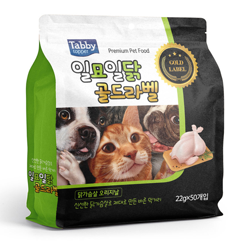테비토퍼 ㅤ일묘일닭 골드라벨 닭가슴살 오리지날 1.1kg(22g x 50p) (3개)_이미지