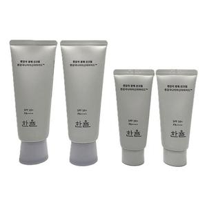 한율 흰감국 광채 선크림 70ml+35ml (2개)_이미지