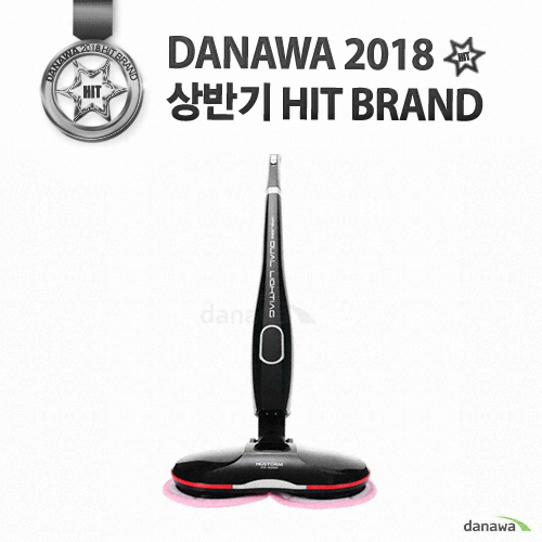 휴스톰 듀얼라이팅 HS-9000
