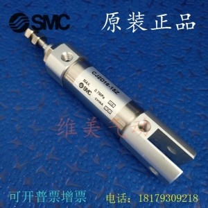 SMC �������� CJ2KD10/CDJ2KD10-60/70/75/80/100/-B �ε� ��ȸ�� �̴� �Ǹ��� ��� ����