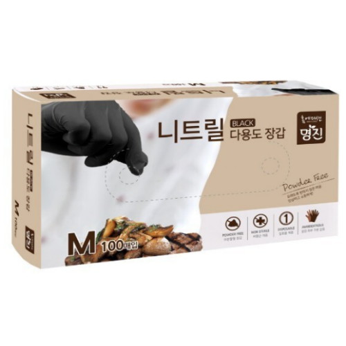 니트릴 다용도 장갑 블랙 M 100매