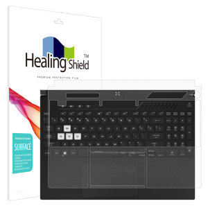 폰트리 힐링쉴드 ASUS TUF Dash F15 FX517 무광 외부보호필름 (팜레스트/터치패드 2매)_이미지