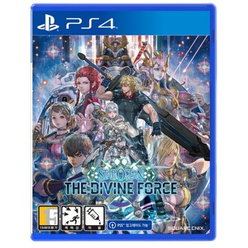 스타오션 디바인 포스 PS4 중고,한글판