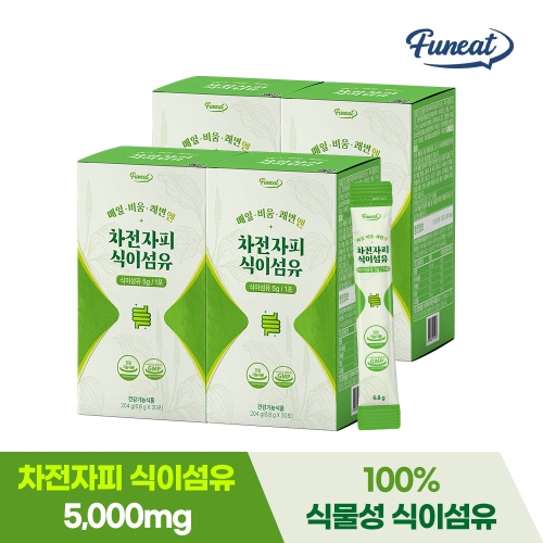 퍼니트 매일 비움 쾌변엔 차전자피 식이섬유 30포 (4개)_이미지