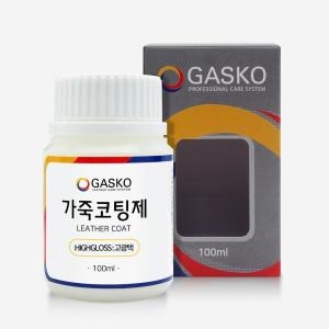 가스코 가죽코팅제 광택 100ml_이미지
