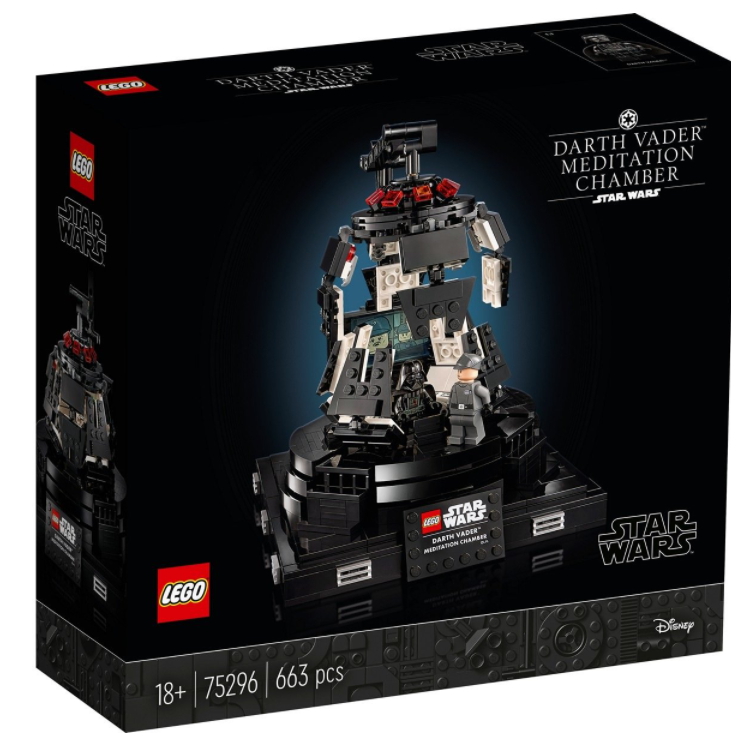 레고 다스베이더 명상 챔버 (75296)