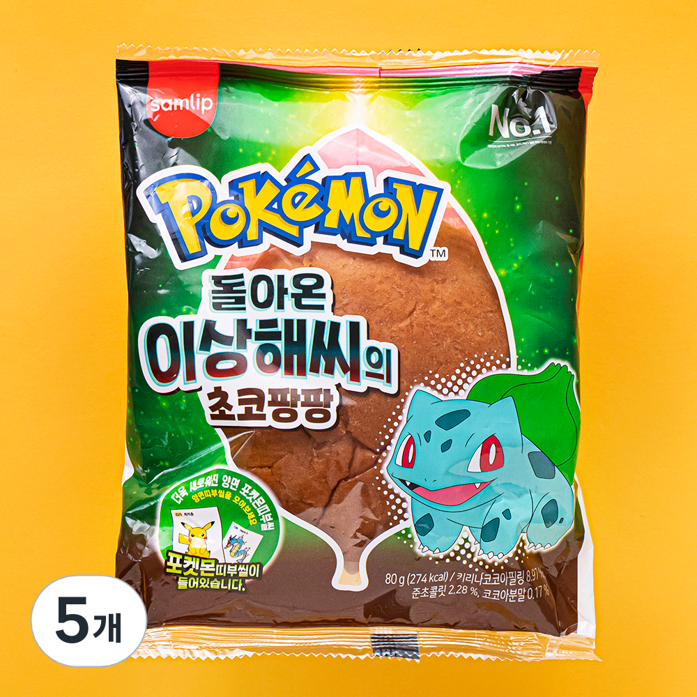 SPC삼립 돌아온 이상해씨의 초코팡팡 빵 80g 5개