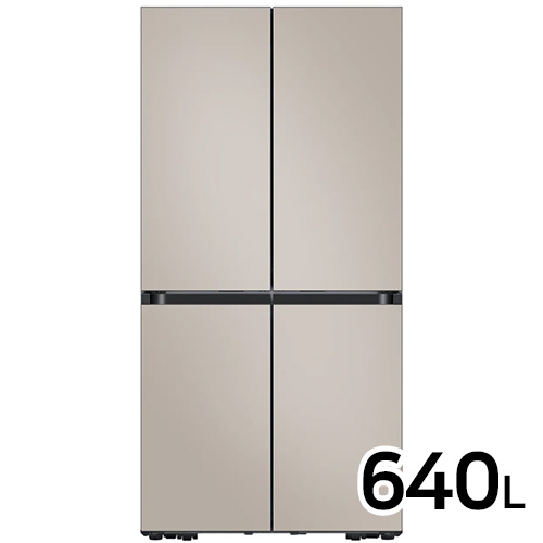 RM70F63R2G