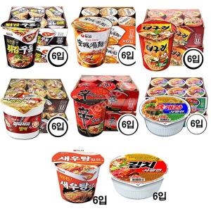 농심 신라면/새우탕/튀김우동/너구리/짜파게티범벅/안성타면/육개장/김치사발면 소컵 골라담기