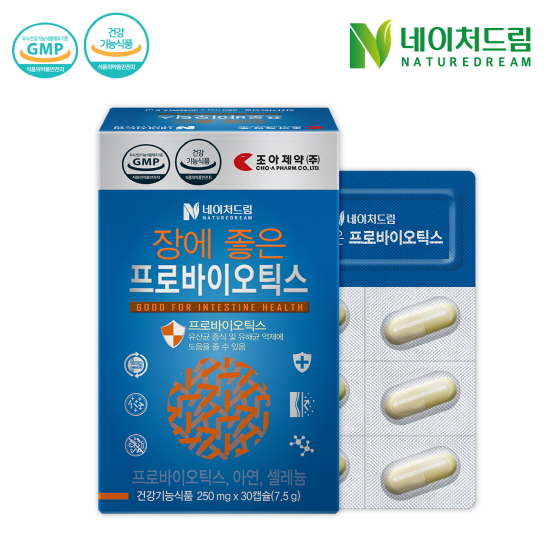 장에 좋은 프로바이오틱스 30캡슐