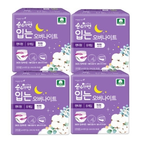 순수한면 입는 오버나이트 특대형 8개 (4팩(32개))_이미지