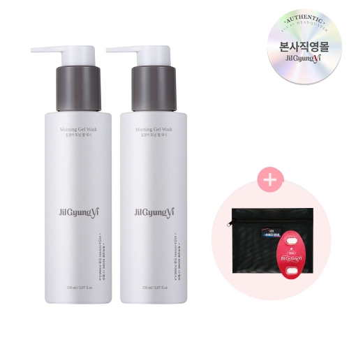 질경이 비건 모닝젤 워시 150ml (2개)