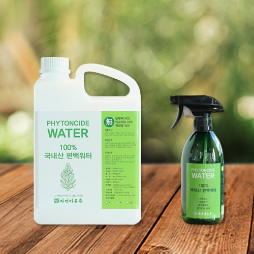 편백수 피톤치드 원액 1개 2.5L