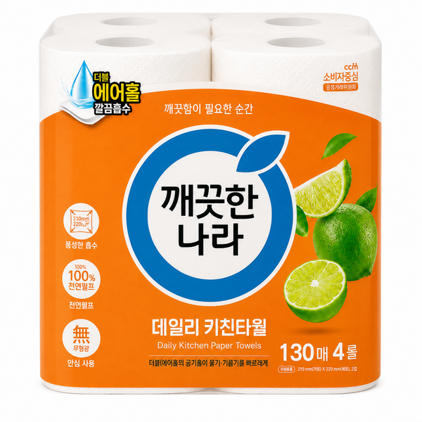 깨끗한나라 데일리 키친타월 에어홀 130매 4롤 x1팩_이미지