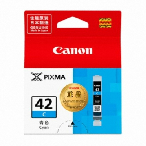 Canon 정품 CLI-42C 파랑