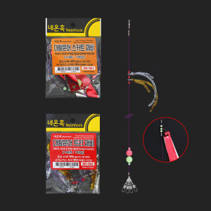 대왕 선상 두족류 문어 채비