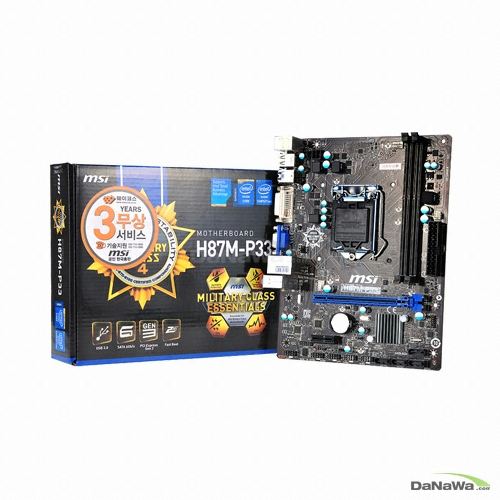 MSI H87M-P33_이미지