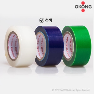오공 국산 보호테이프 청색 50mm/청보호 청랩 보호필름